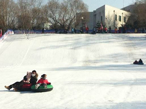 沈陽(yáng)雪上嘉年華正式開幕